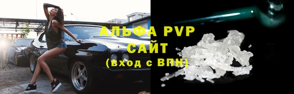 mdpv Белоозёрский